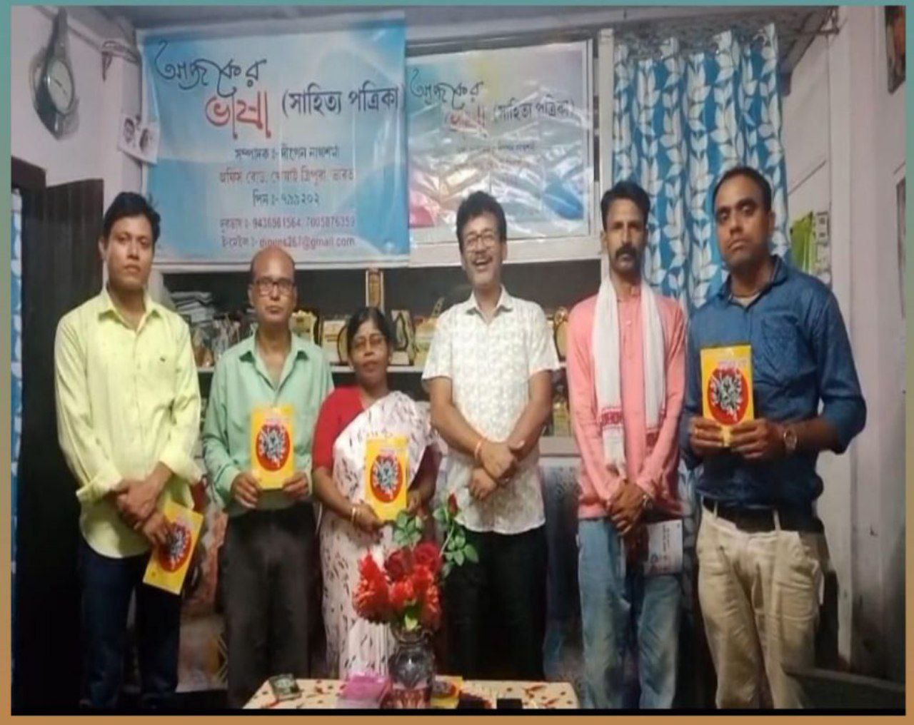 a-gathering-of-experts-to-unveil-the-autumn-issue-of-aajker-bhasha